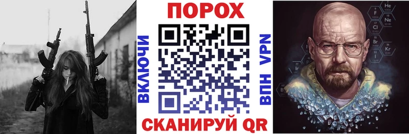 Амфетамин Premium  Находка 