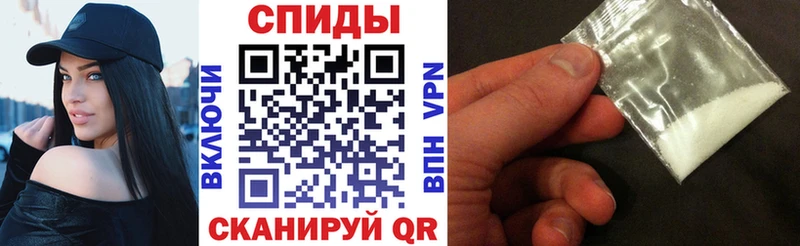 Amphetamine VHQ Находка