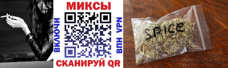 blacksprut как войти  Находка  Бутират вода 