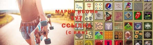 PSILOCYBIN Алексин