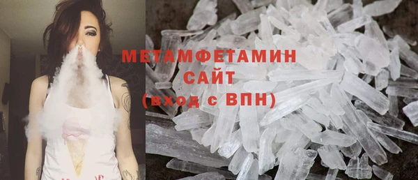 наркотики Алексеевка