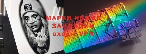 apvp Алзамай