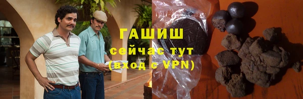 apvp Алзамай