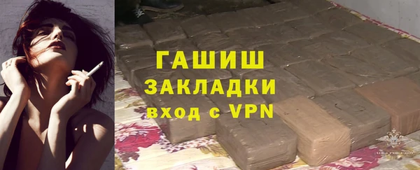 PSILOCYBIN Алексин