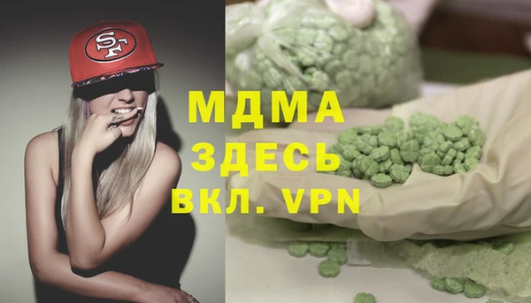 наркотики Алексеевка