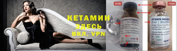 наркотики Алексеевка