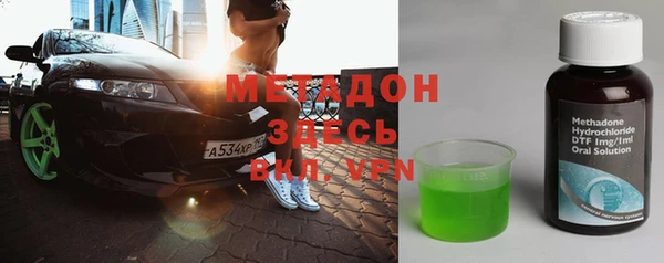 PSILOCYBIN Алексин