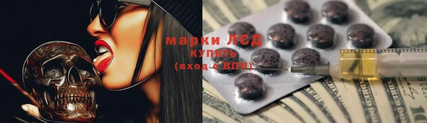 амфетамин Елизово