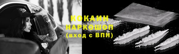 наркотики Алексеевка