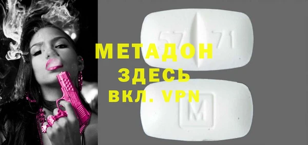 PSILOCYBIN Алексин