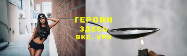 наркотики Алексеевка