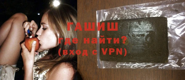 индика Заволжье