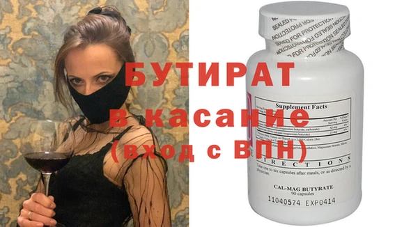 PSILOCYBIN Алексин