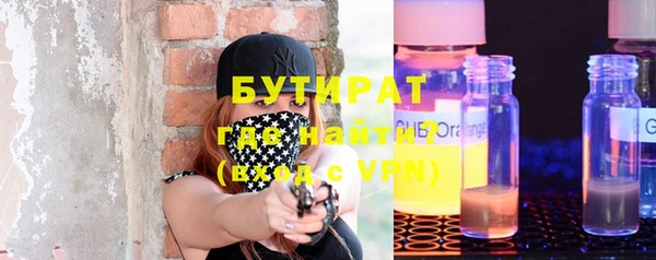 PSILOCYBIN Алексин