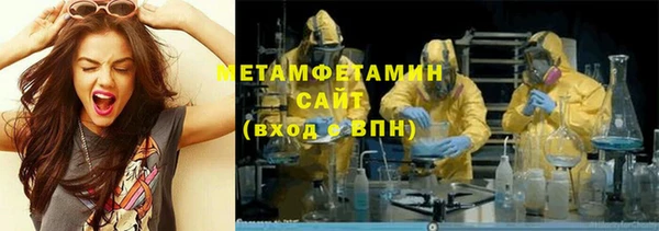 apvp Алзамай