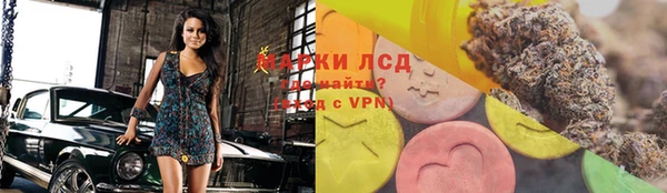 наркотики Алексеевка