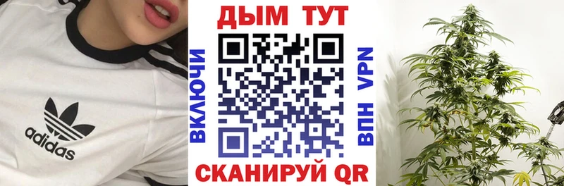 Шишки марихуана VHQ  Находка 